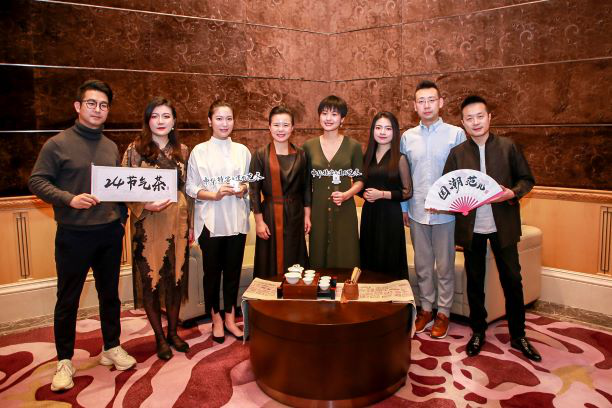 华邑酒店及度假村与著名歌唱家龚琳娜共同打造中式文化之旅